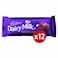 Cadbury Dairy Milk Chocolate - 59 gram - 12 Pieces